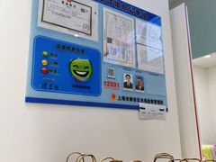 -喜茶(上海泰禾大厦店)