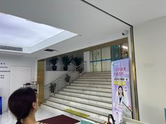 -美可普口腔医院(东街分店)