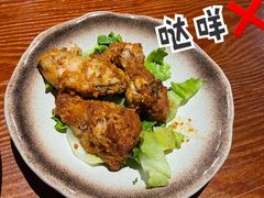 马来沙爹烤翅-澳骄 Aussie Kitchen·手工披萨·西餐(国大店)
