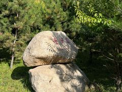 -五台山圆照寺