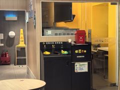 -麦当劳(农光里店)