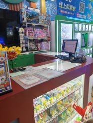 -Mollyfantasy莫莉幻想(江门汇悦城店)