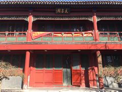 -北京湖广会馆