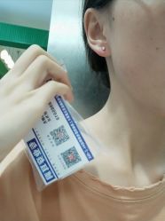 -花师傅专业穿耳洞