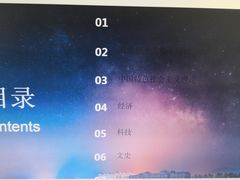 -中公教育考公考编教招考研(广东罗湖校区)