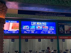 -亚特兰蒂斯水世界冒险乐园