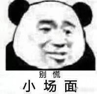-富士康足浴休闲会所(苏绣路赛格店)