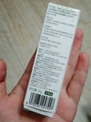 -谷雨官方旗舰店