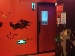 -唱吧麦颂KTV(萧山加州阳光广场店)