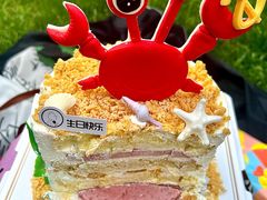 -CAKE BOSS 蛋糕老板(西单君太百货店)