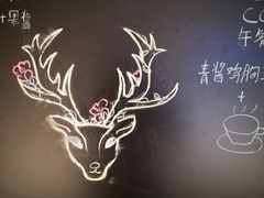 -杭州平安悦坊 PAFC LIVING