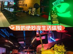 -光明广场