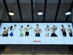 -YCHL Studios健身工作室(市二宫店)