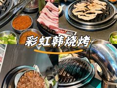 -农乐园炭火烤肉(繁花中心店)