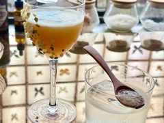 -145号U&Lounge Bar
