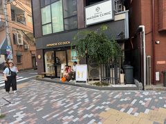 -秋叶原电器街