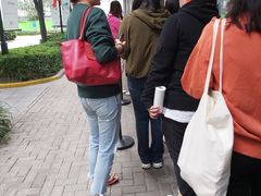 -Manner Coffee(大宁国际商业广场店)