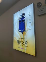 -长沙雅美医疗美容医院