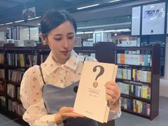 -北方图书城(沈阳天地店)