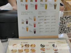 -京馔手工吐司(万达广场济南高新店)