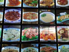 -天津菜馆(南湖店)