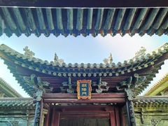 -鲁土司衙门旧址