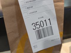-麦当劳(东大桥店)