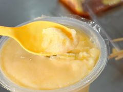 -有间冰室(侨港风情街店)