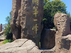 -缥缈峰景区