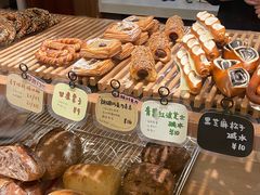 -慢熟面包店bud bread(孩儿巷店)