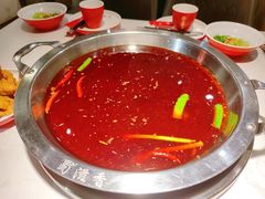 红锅锅底-蜀滋香鲜鱼美蛙火锅(339店)