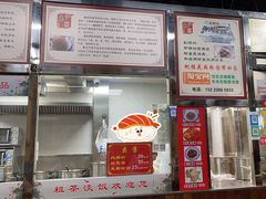 -粗茶淡饭(东关街店)