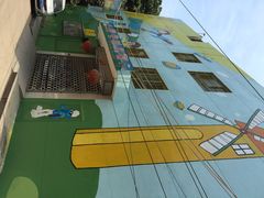 iphone_upload_pic-灞桥十里铺舒克幼儿园