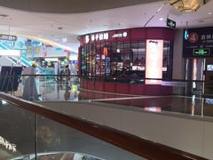 -味千拉面(德雅路CFC富兴时代店)