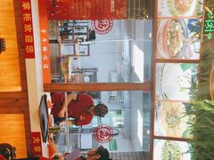 -晋美大掌柜(新建路店)