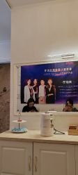 -香秀空间科技抗衰·美容中心