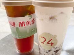 -炖物24章·顺时轻养茶(杭州大厦店)