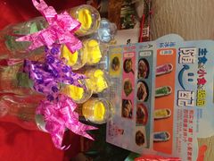 味千拉面(淡水店)-味千拉面(惠州淡水嘉信茂广场分店)