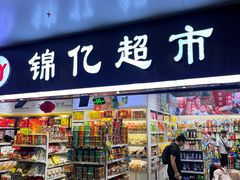 -南昌站