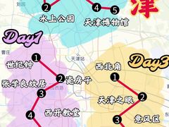 -必点海鲜·海肠捞饭·鲅鱼水饺(滨江道店)