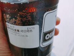 零度可乐-TRIPS BURGER(大钟寺店)