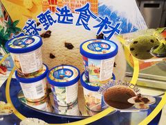 -DQ·蛋糕·冰淇淋(金牛万达店)