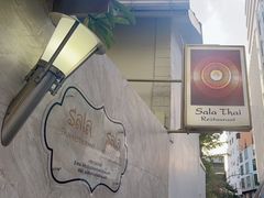 -Sala Thai Restaurant