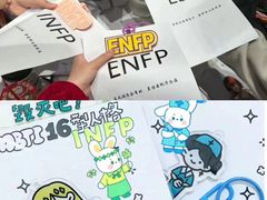 -唆了蜜团建·趣味沉浸式剧情·蹦床轰趴运动拓展基地(天津旗舰店)
