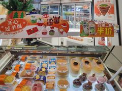-BreadTalk面包新语·烘焙蛋糕(中华广场店)