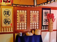 -E+有冰工厂·昆仑寒宫2(五角场店)