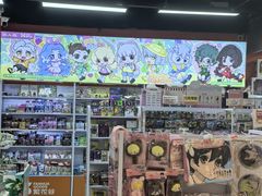 -上海静安大悦城