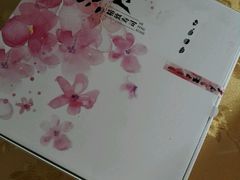-河风精致寿司(尼盛店)
