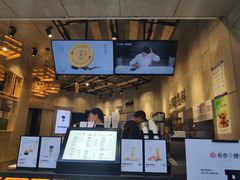 -书亦烧仙草(二七万达广场店)