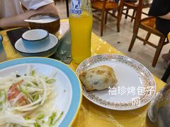 -新疆巴州金丝特餐厅(大钟寺店)